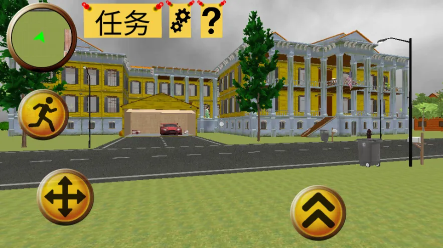 �������һ�����v1.3 �ٷ������ͼ