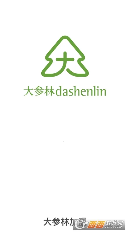 ����ּ���2026���ذ�װv4.5.0 �ֻ����ͼ