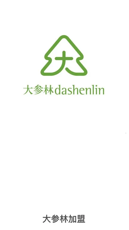 ����ּ���2026���ذ�װv4.5.0 �ֻ����ͼ