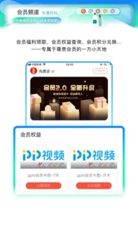 �������׿���ֻ���