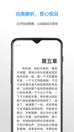 NeatReader2026�ٷ����°汾