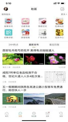 ���������ֳ�����v7.24.30 ��׿���ͼ