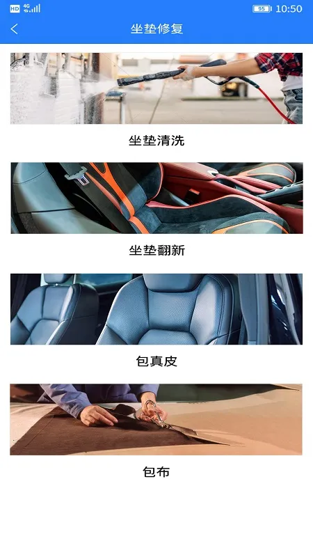 ˾����2026���°汾v1.2.2 ��Ѱ��ͼ
