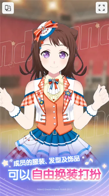 ����Э������Ů�����ɶ�v9.1.0 �ֻ����ͼ