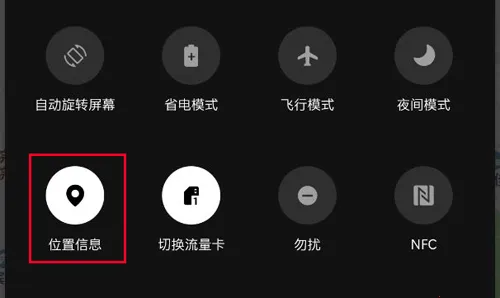同程旅游最新手机版 同程旅游最新手机版
