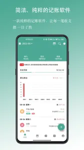 ��������2026���°汾v1.18.6 ��׿���ͼ