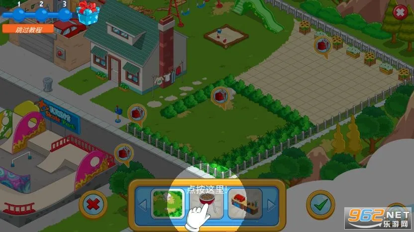 �ҵĳ���̽��2026�ٷ����°汾v1.36.2 �ֻ����ͼ