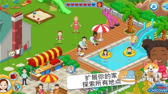 �ҵĳ���̽��2026�ٷ����°汾