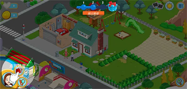 �ҵĳ���̽��2026�ٷ����°汾