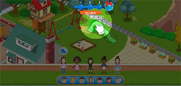 �ҵĳ���̽����Ϸ