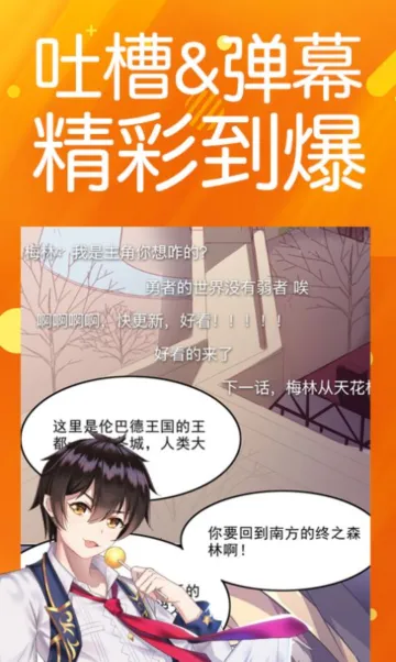 ��������2026���°汾v2.2.4 �ٷ������ͼ