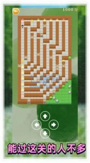 ��������԰v521 ��Ѱ��ͼ