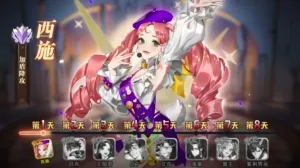 �þ�����2026�ٷ����°汾v1.0.0 �ֻ����ͼ