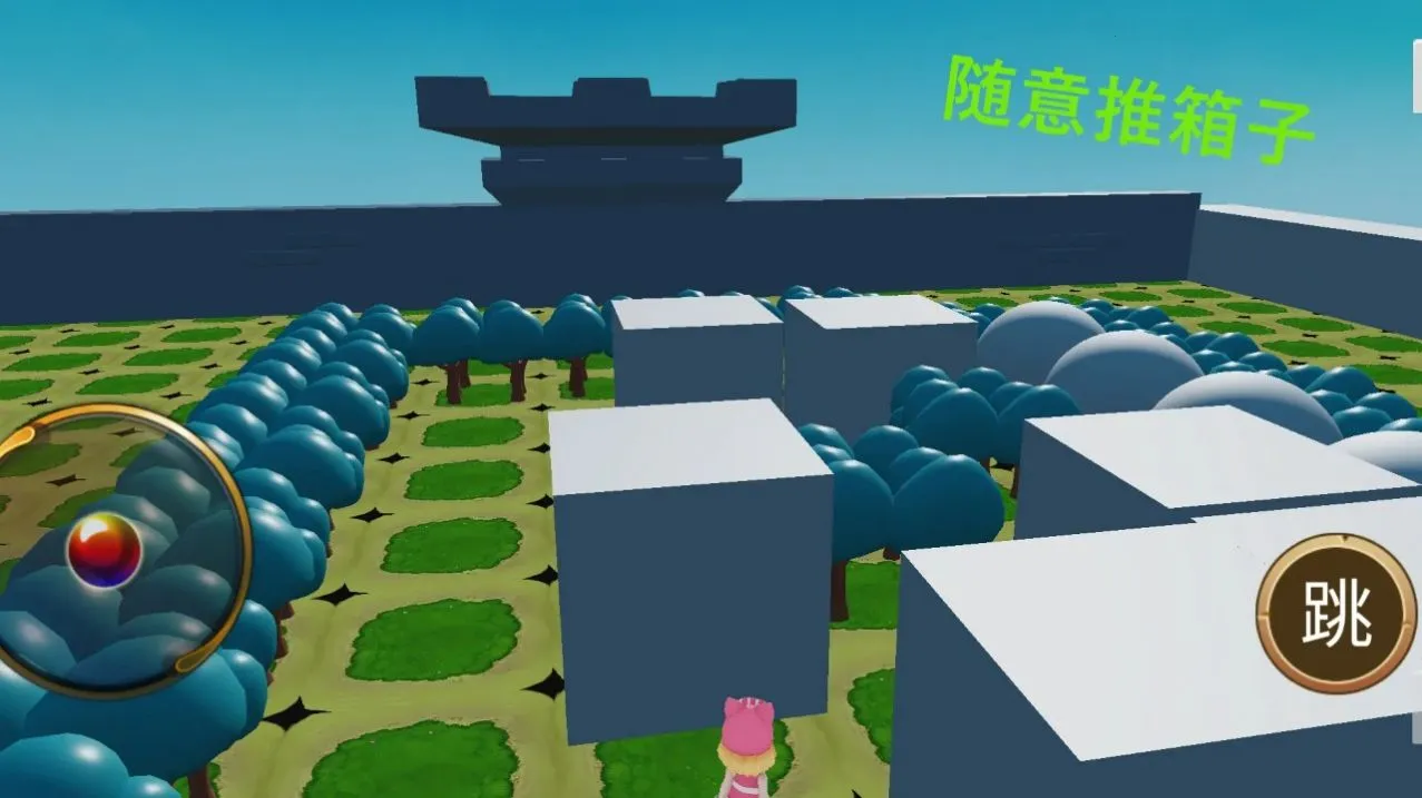 ����������v1.1 ��׿���ͼ