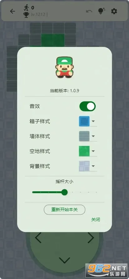 flutter������v1.1.1 ��׿���ͼ