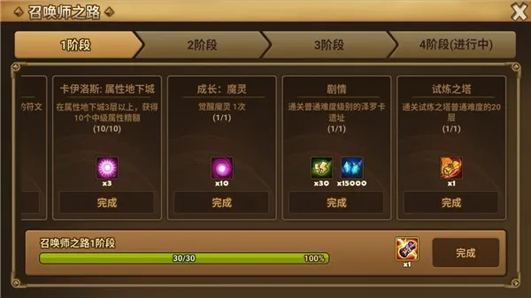 ħ���ٻ������ֻ���