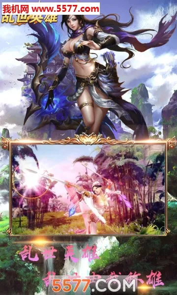 ����Ӣ��v1.00 ��Ѱ��ͼ