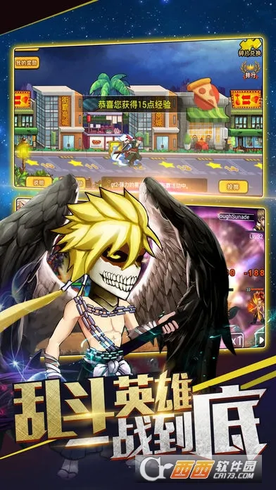 ����Ӣ��v1.00 ��Ѱ��ͼ