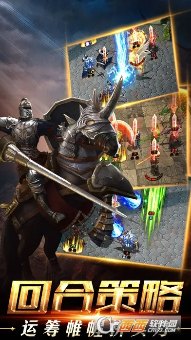 ����Ӣ��v1.00 ��Ѱ��ͼ