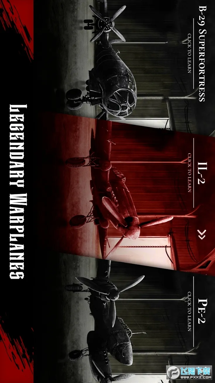 ��սս��2v1.55 ��Ѱ��ͼ