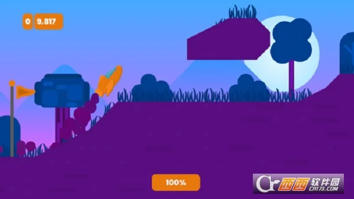 �����ҵ�С�ɻ�