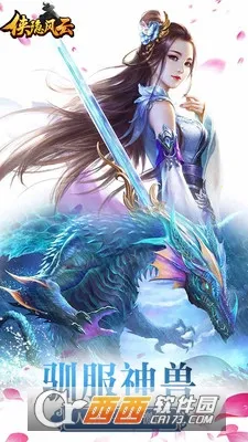 ��������2026�ٷ�����v1.0.8 ��׿���ͼ