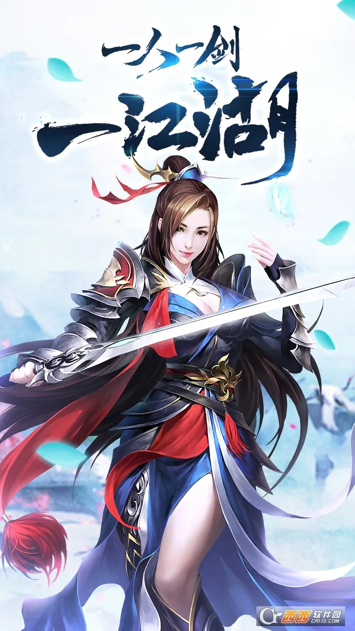 ��������2026�ٷ�����v1.0.8 ��׿���ͼ