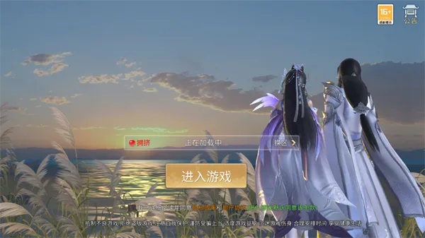 ��������2026�ٷ�����