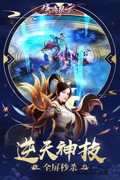 ��������2026�ٷ�����v1.0.8 ��׿���ͼ