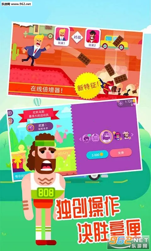 ���񹭼������2026�ٷ����°汾v1.0.2 ��׿���ͼ