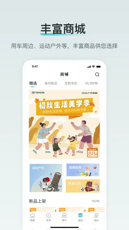 ������������Դv3.17.1 �ٷ������ͼ