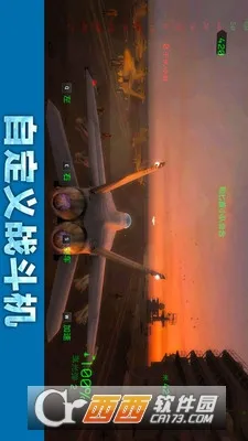 �׵�ս������2026�ٷ����°汾v1.0 ��׿���ͼ