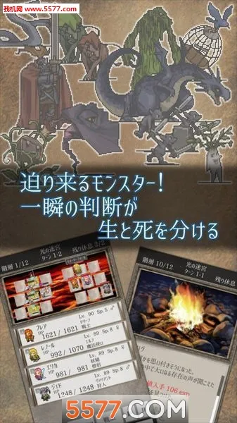 ���ˮ��2026���°汾v1.1.1 �ֻ����ͼ