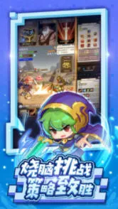 ��������v1.0.2 ��׿���ͼ