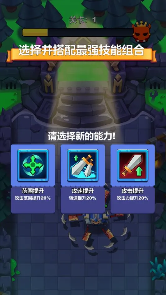 ��������v1.0.2 ��׿���ͼ