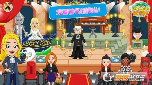 �п�������жȼٴ�2026�ٷ�����v1.7 �ֻ����ͼ