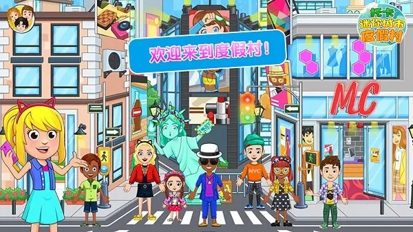 �п�������жȼٴ�2026�ٷ�����v1.7 �ֻ����ͼ