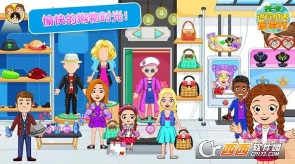 �п�������жȼٴ�2026�ٷ�����v1.7 �ֻ����ͼ