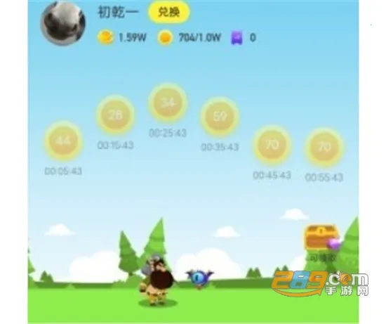 白瓢 白瓢