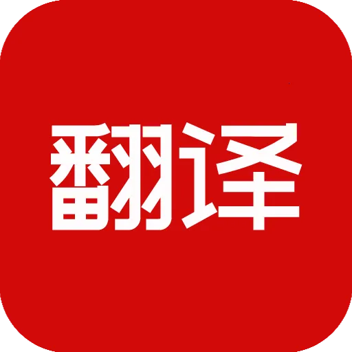 �������շ���2026���ذ�װv1.2.0 �ֻ���