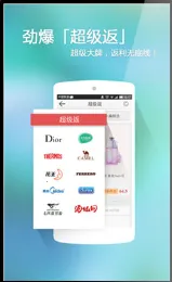 ����v9.71.0 �ֻ����ͼ