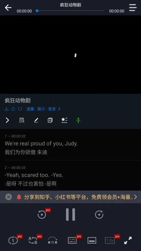 С�п���v3.6.3 �ֻ����ͼ