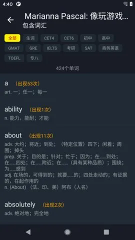 С�п���v3.6.3 �ֻ����ͼ