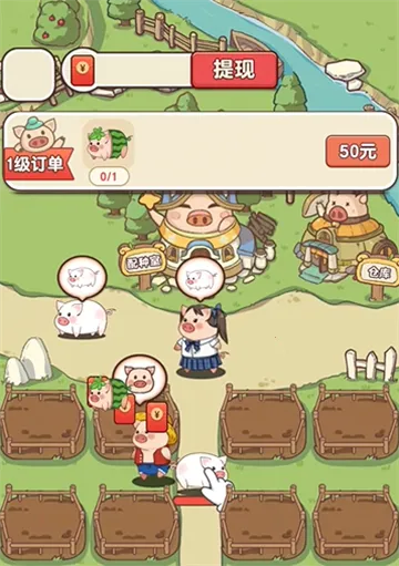 �����ร2026�ٷ�����v1.1.0 ��׿���ͼ