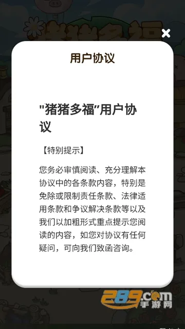 �����ร2026�ٷ�����