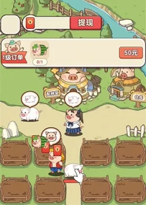 �����ร2026�ٷ�����v1.1.0 ��׿���ͼ