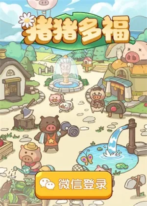 �����ร2026�ٷ�����v1.1.0 ��׿���ͼ