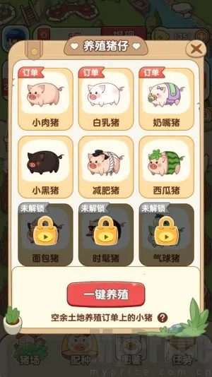 �����ร2026�ٷ�����