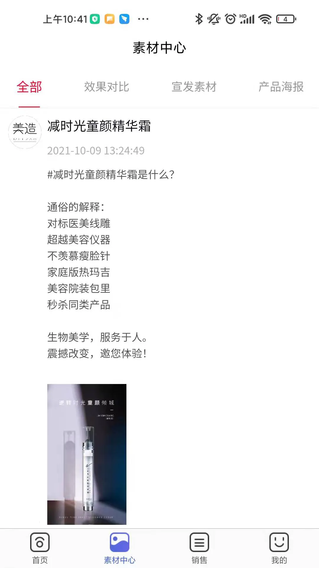 ����ֱ��v1.0.6 �ٷ������ͼ