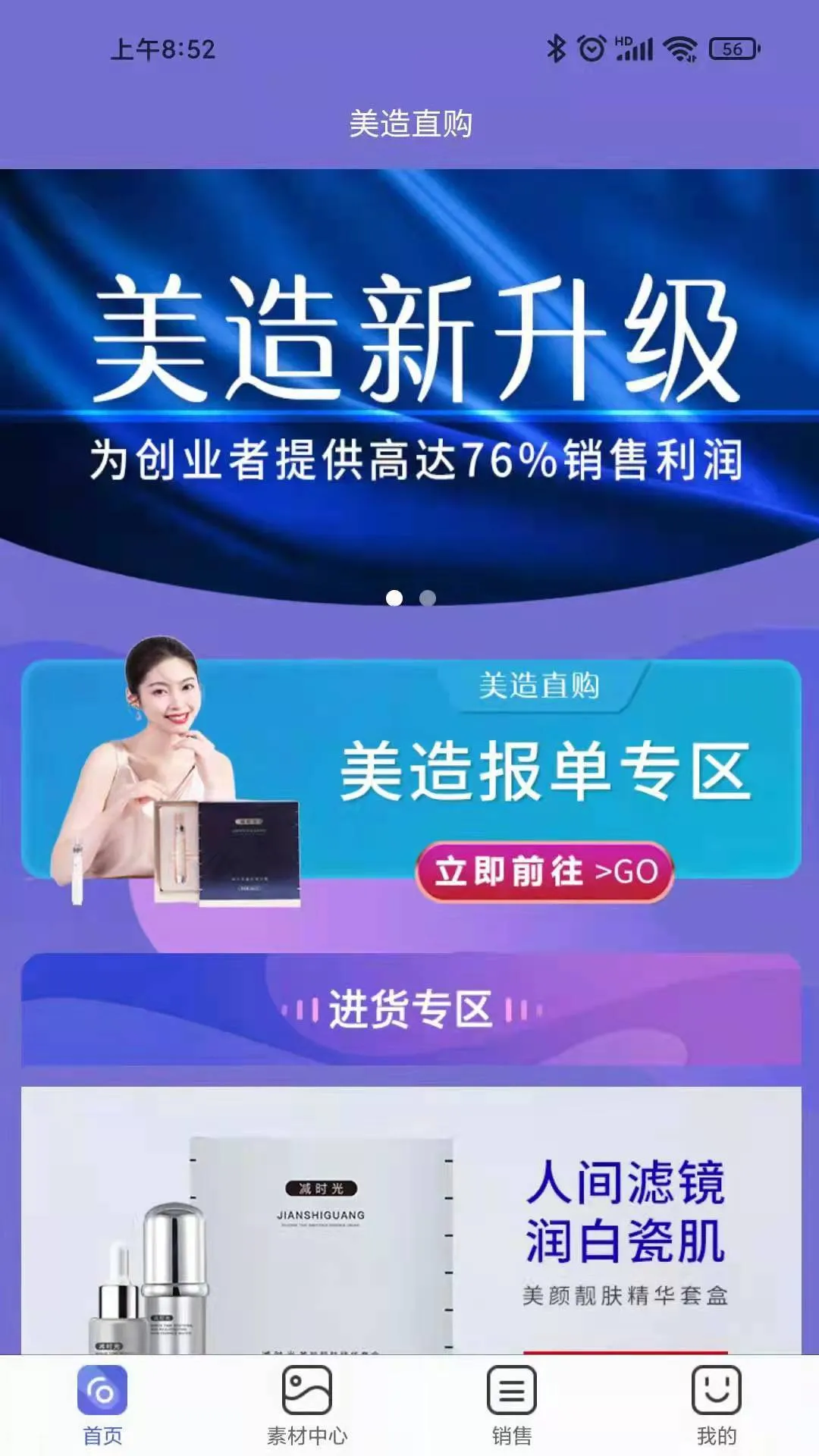 ����ֱ��v1.0.6 �ٷ������ͼ